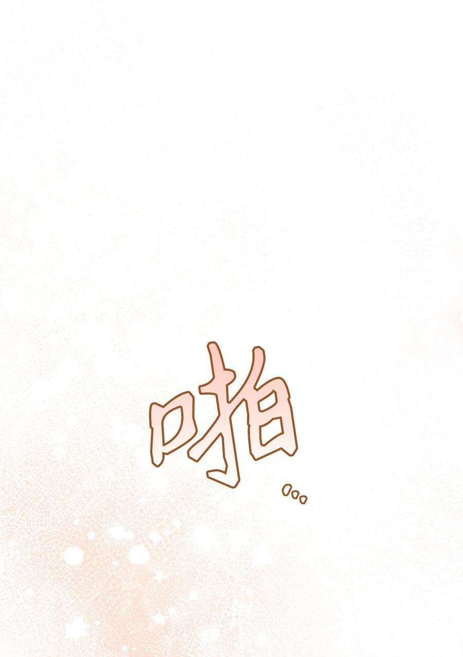 这一局，本小姐必定拿下22 被抓包了