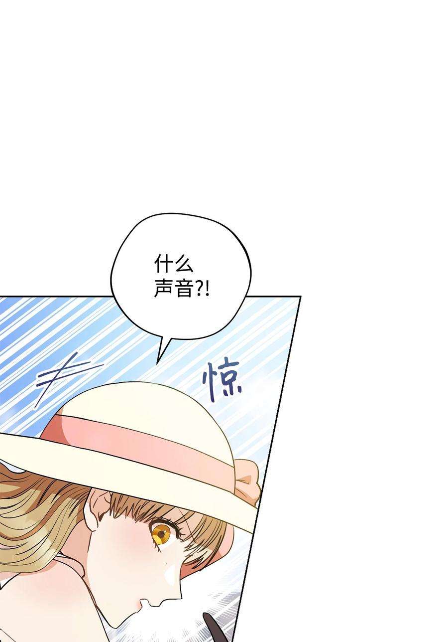 这一局，本小姐必定拿下22 被抓包了