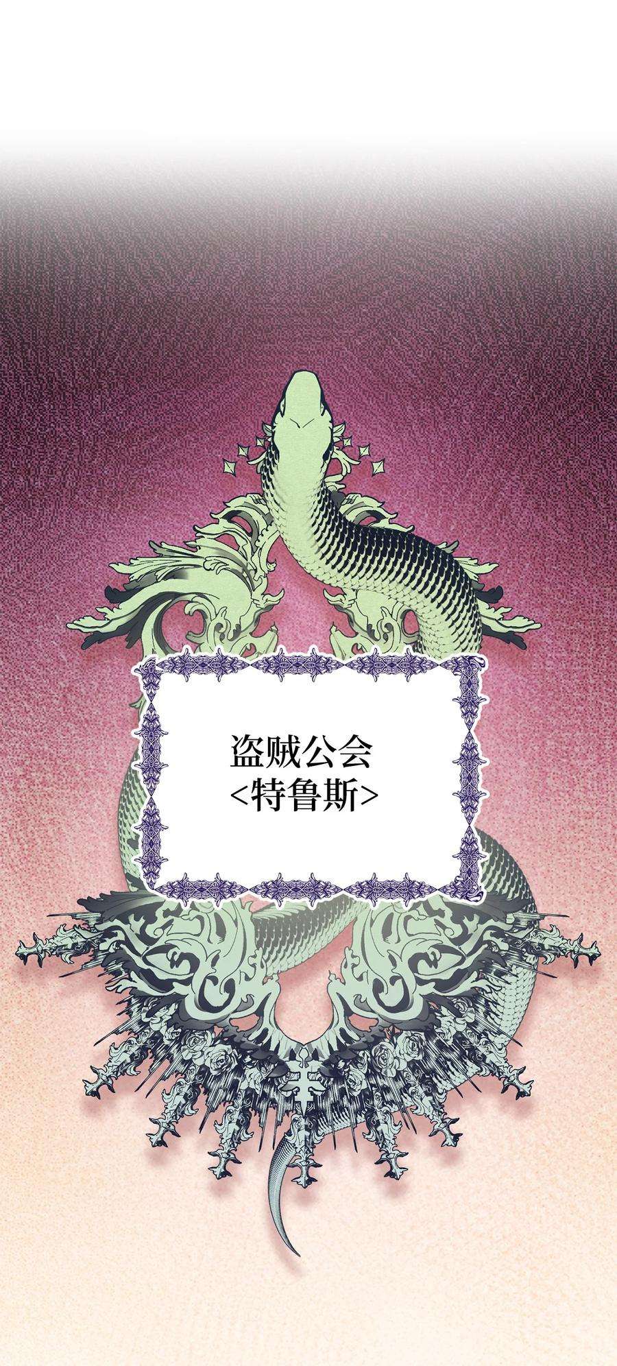 这一局，本小姐必定拿下22 被抓包了