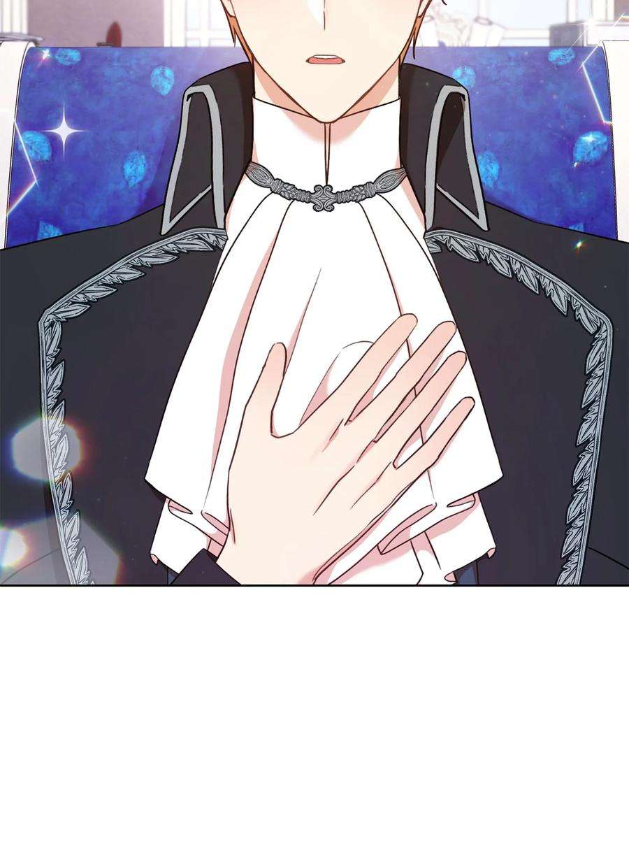 这一局，本小姐必定拿下22 被抓包了