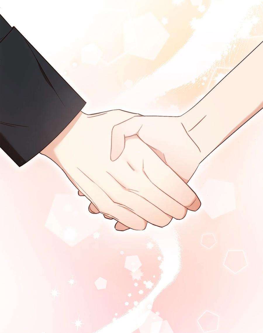 这一局，本小姐必定拿下22 被抓包了