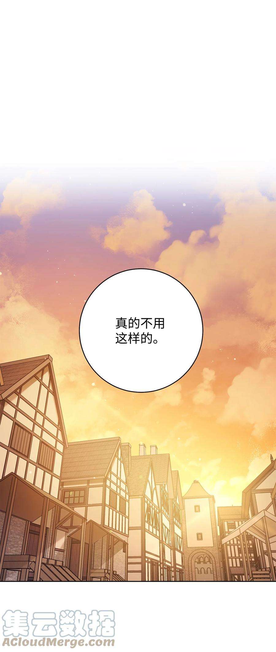 这一局，本小姐必定拿下22 被抓包了