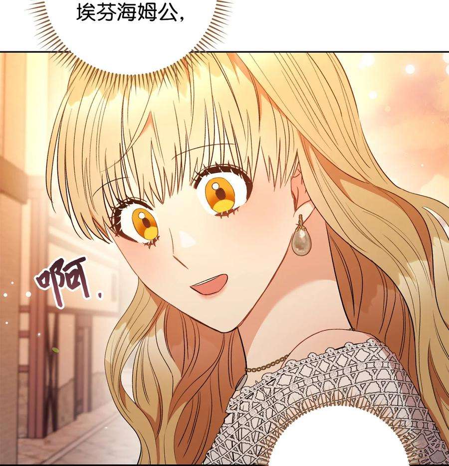 这一局，本小姐必定拿下22 被抓包了
