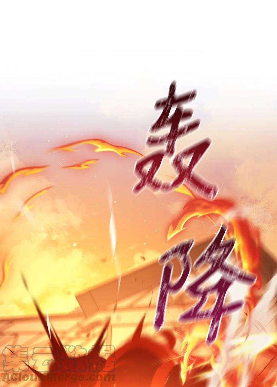 这一局，本小姐必定拿下22 被抓包了