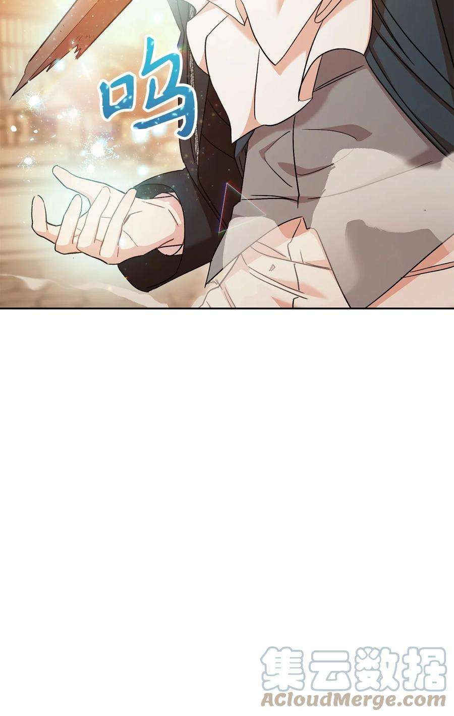 这一局，本小姐必定拿下23 全国大会