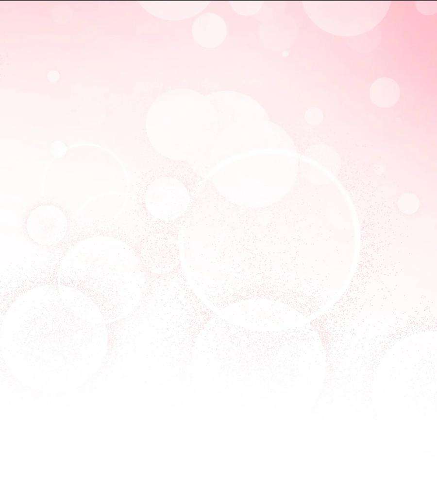 这一局，本小姐必定拿下23 全国大会