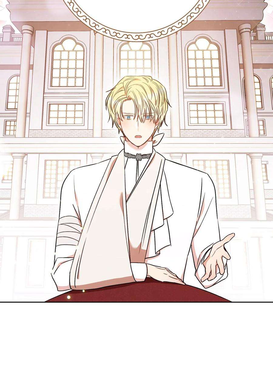 这一局，本小姐必定拿下23 全国大会