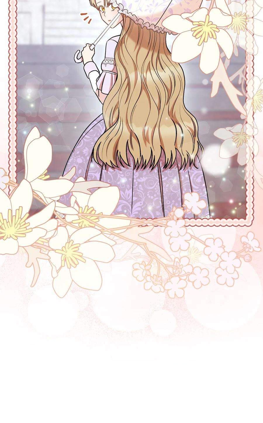 这一局，本小姐必定拿下24 情不自禁