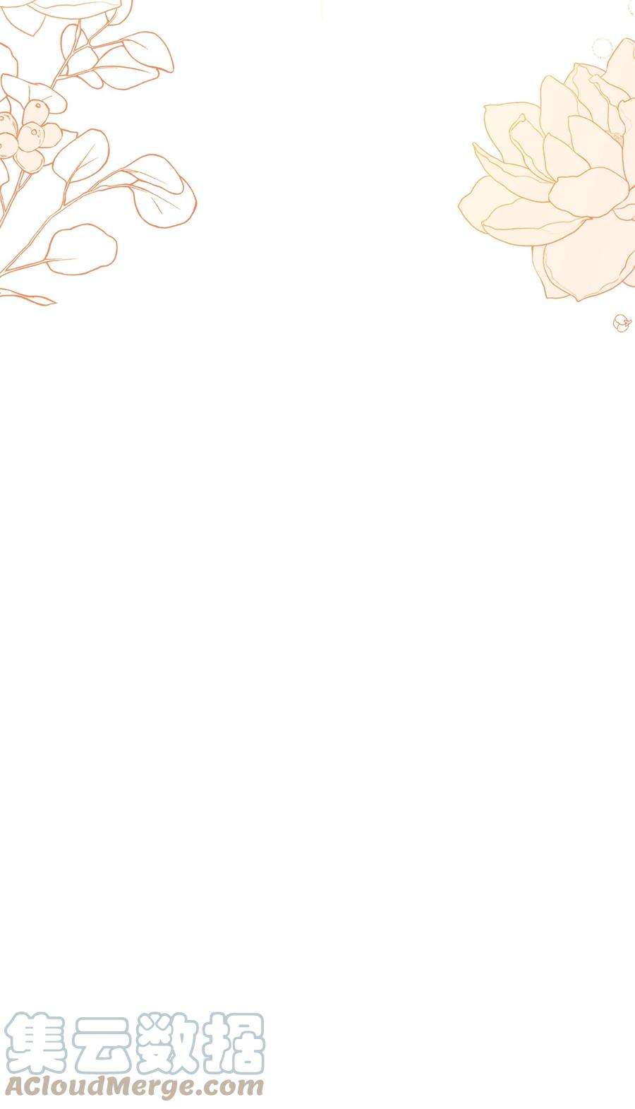 这一局，本小姐必定拿下25 卑劣的手段