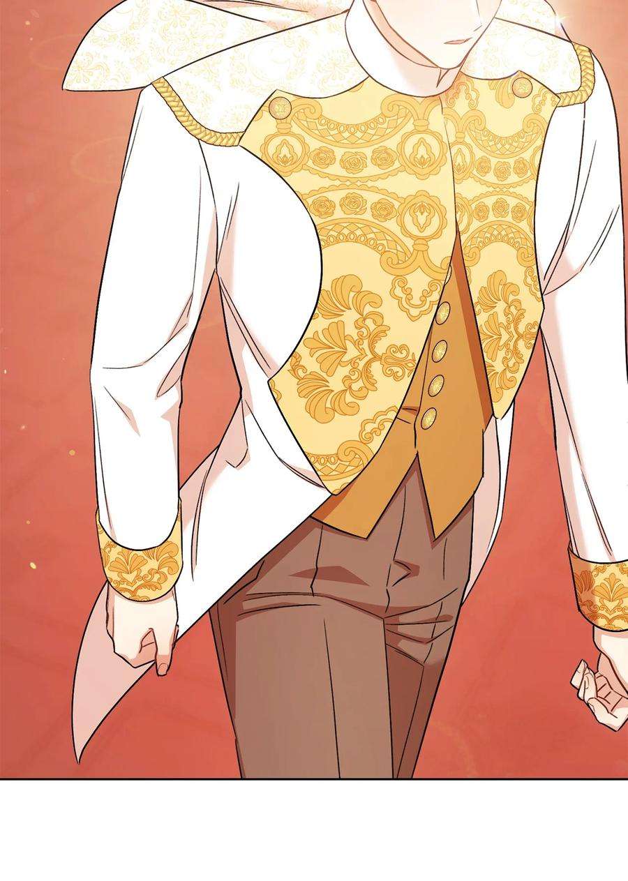 这一局，本小姐必定拿下26 读不懂的男人