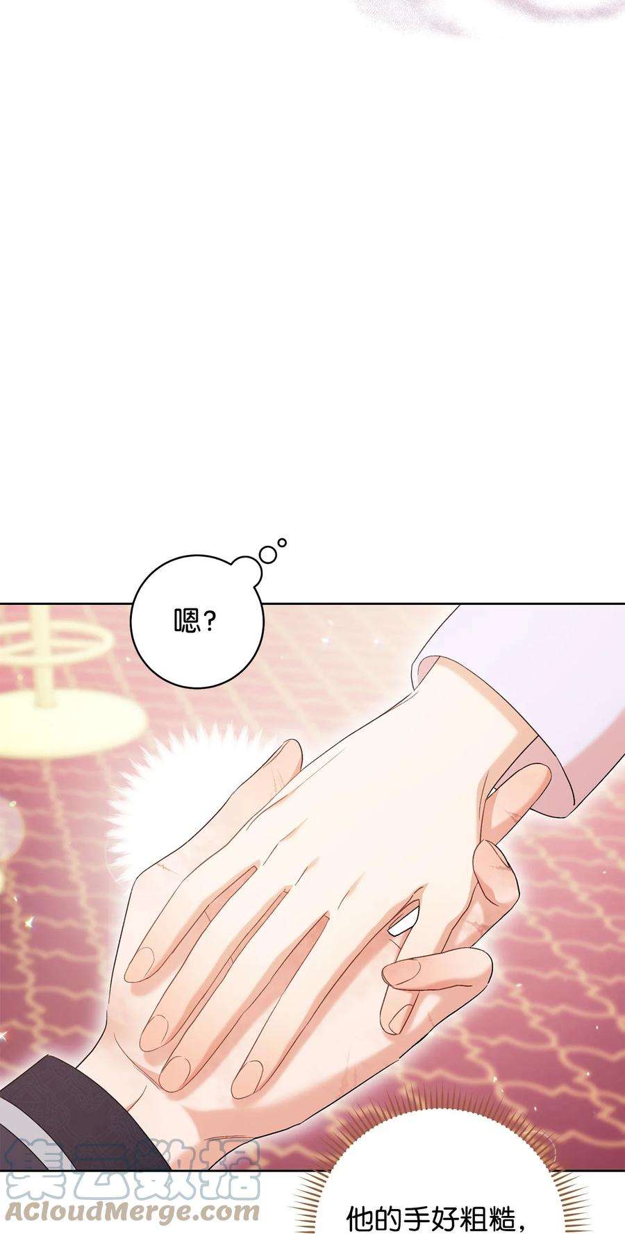 这一局，本小姐必定拿下27 阿黛尔