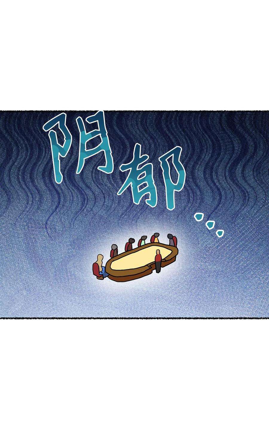 这一局，本小姐必定拿下27 阿黛尔