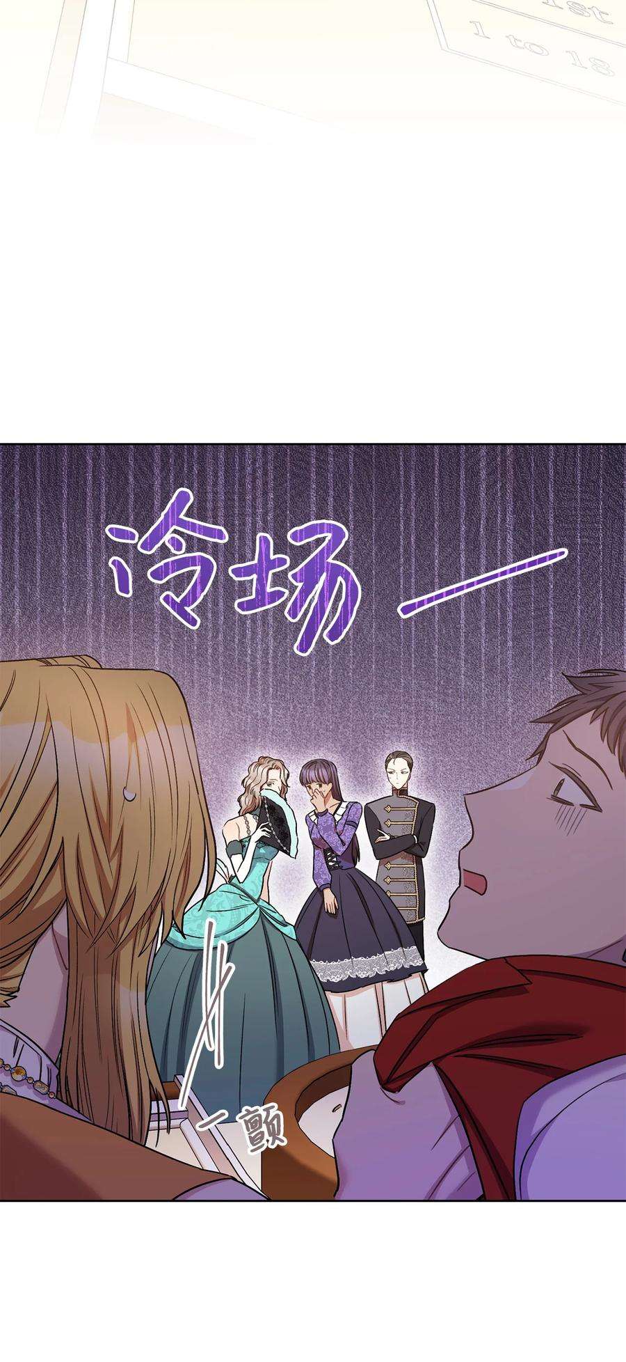 这一局，本小姐必定拿下29 幸运转盘