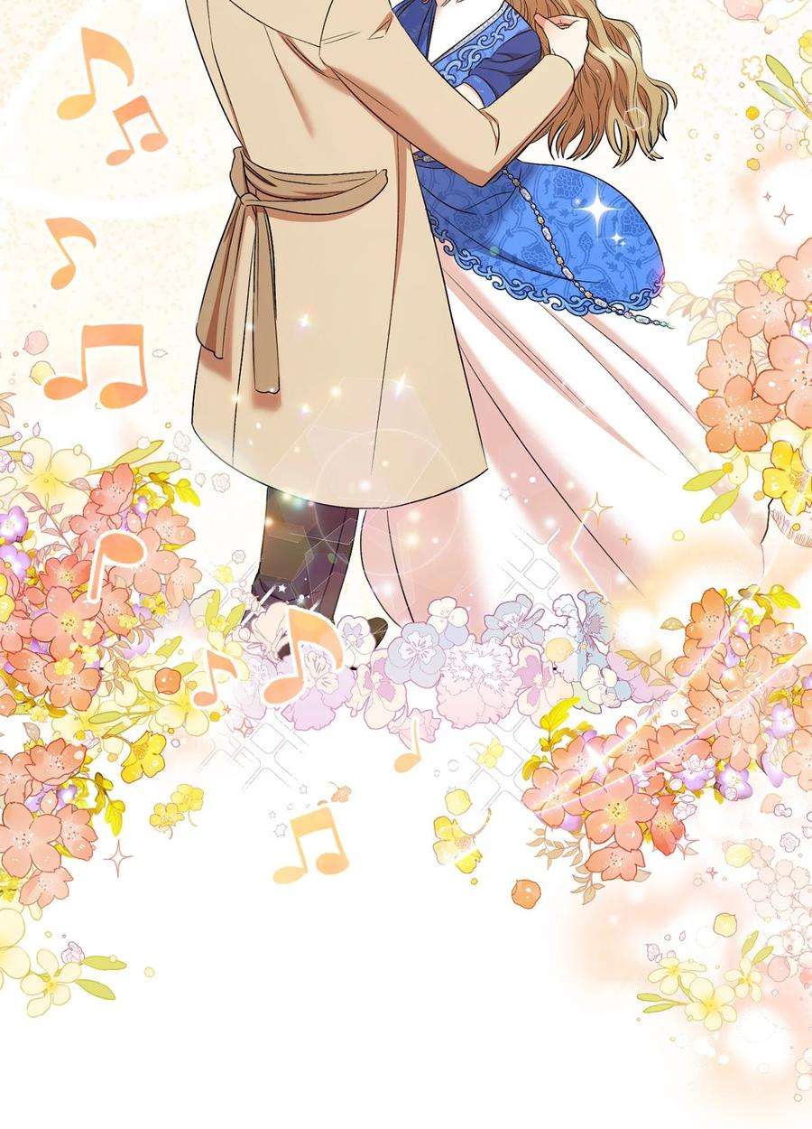 这一局，本小姐必定拿下30 求婚？