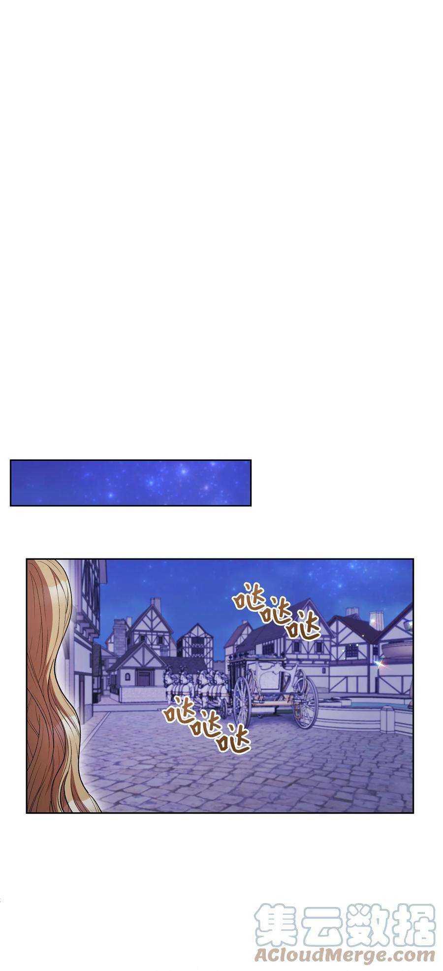这一局，本小姐必定拿下31 刺客