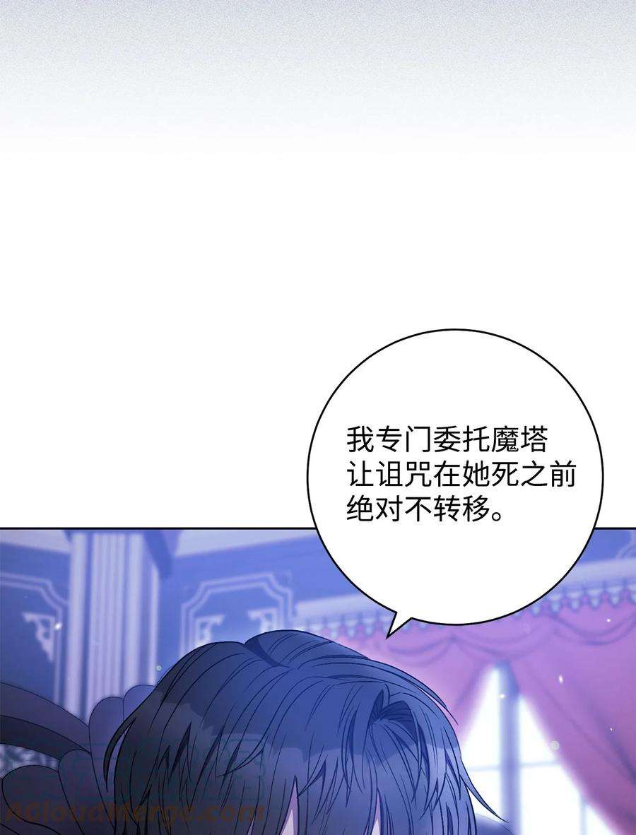 这一局，本小姐必定拿下31 刺客