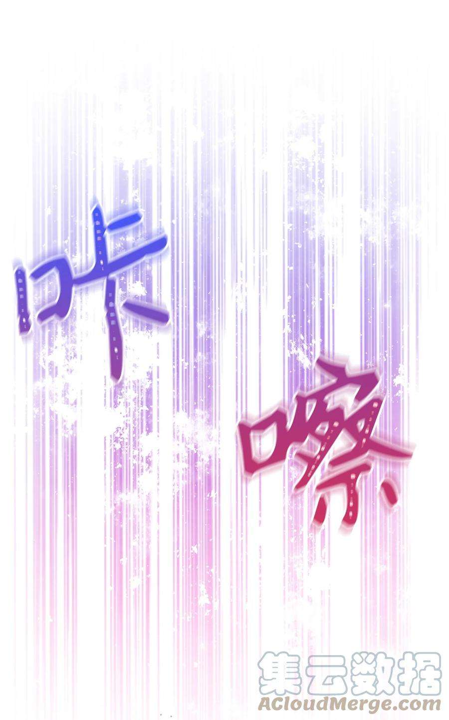 这一局，本小姐必定拿下31 刺客