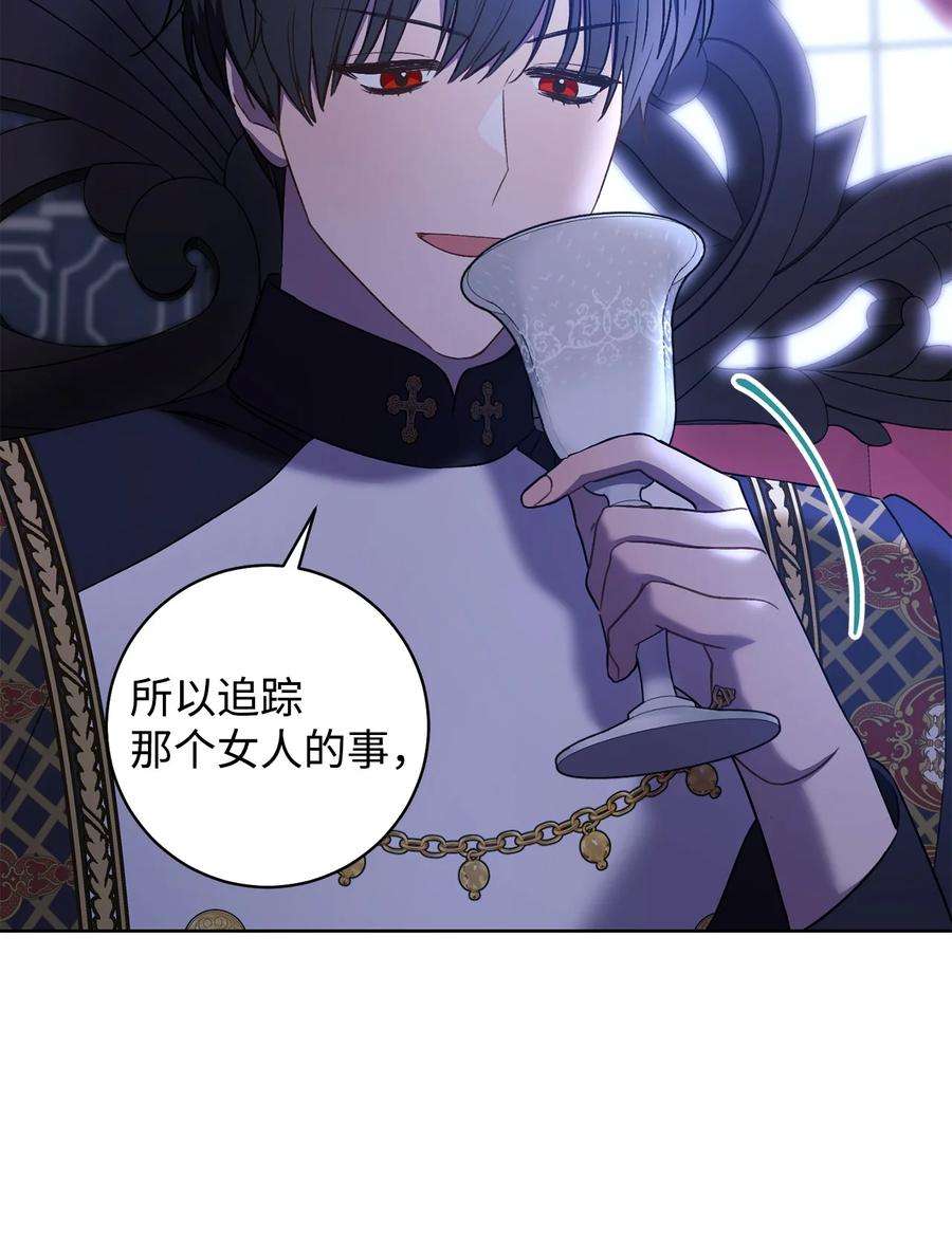 这一局，本小姐必定拿下31 刺客