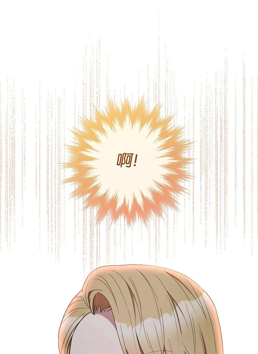这一局，本小姐必定拿下31 刺客
