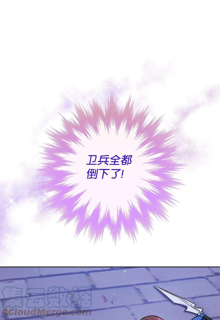 这一局，本小姐必定拿下31 刺客