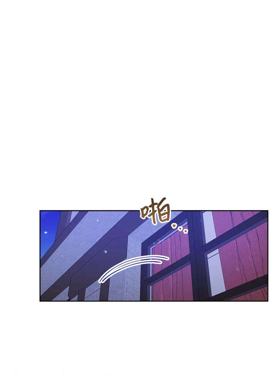 这一局，本小姐必定拿下31 刺客