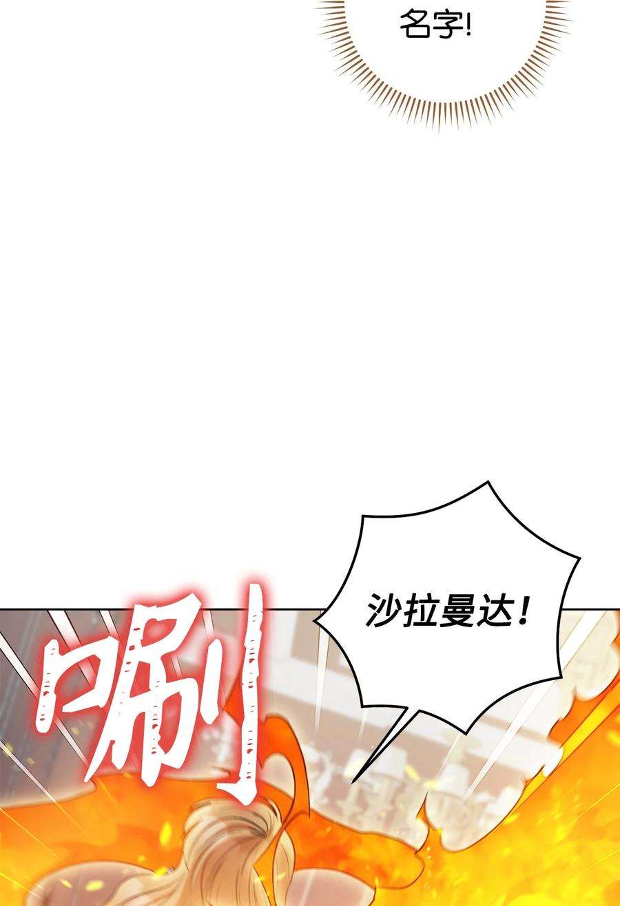 这一局，本小姐必定拿下31 刺客