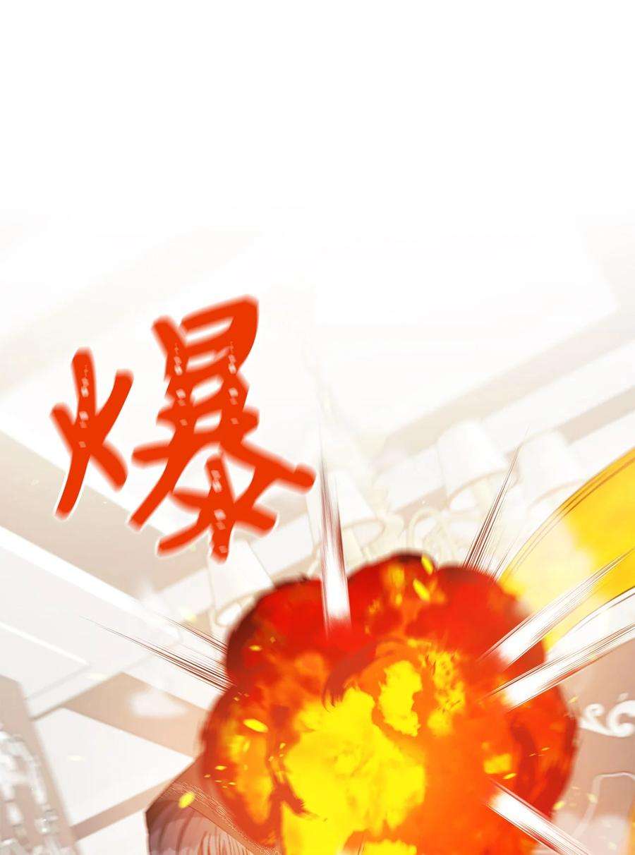 这一局，本小姐必定拿下31 刺客