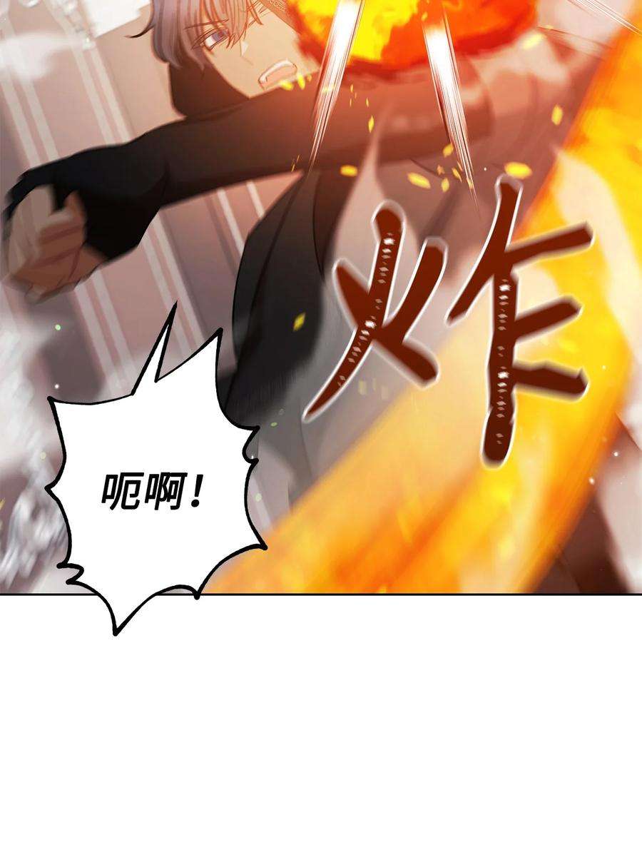 这一局，本小姐必定拿下31 刺客