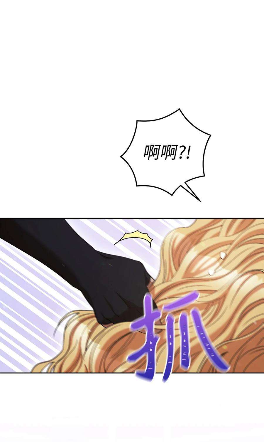 这一局，本小姐必定拿下31 刺客