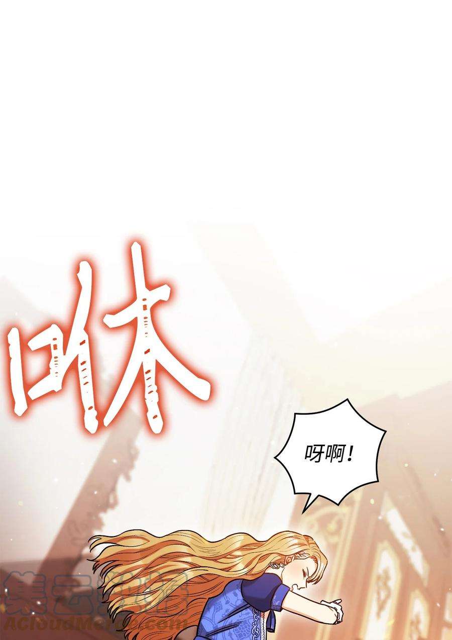 这一局，本小姐必定拿下31 刺客