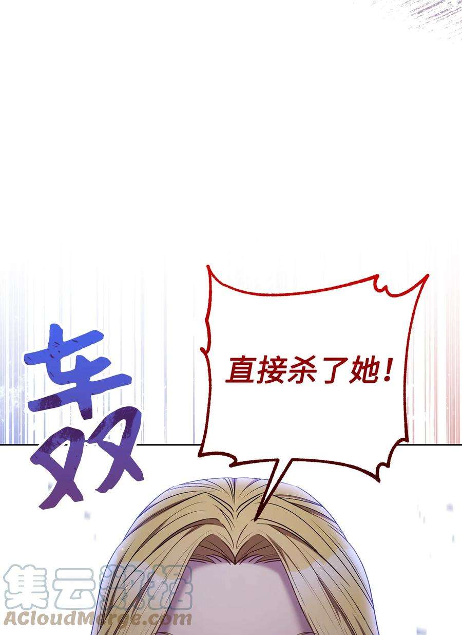 这一局，本小姐必定拿下31 刺客