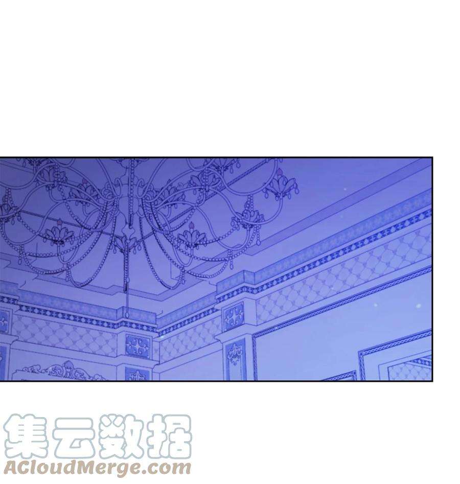 这一局，本小姐必定拿下33 情敌