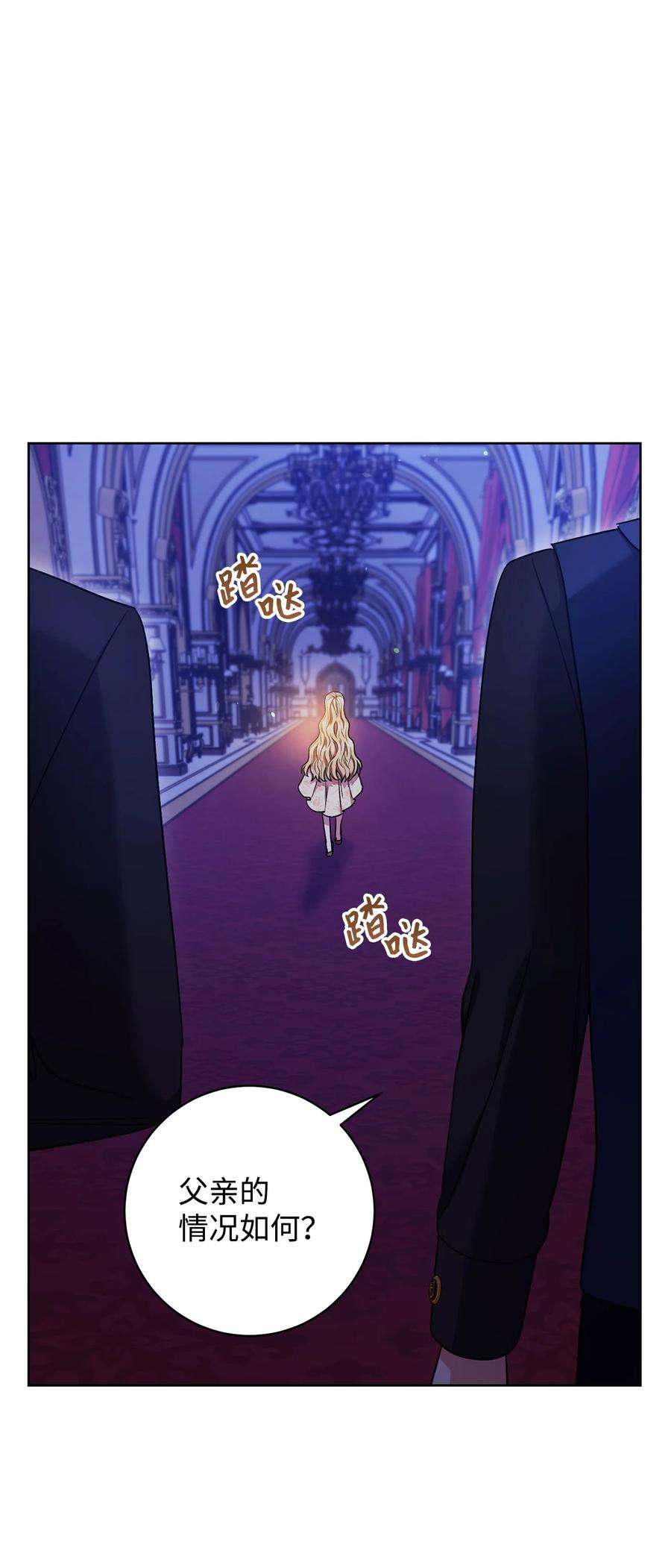 这一局，本小姐必定拿下34 心理博弈