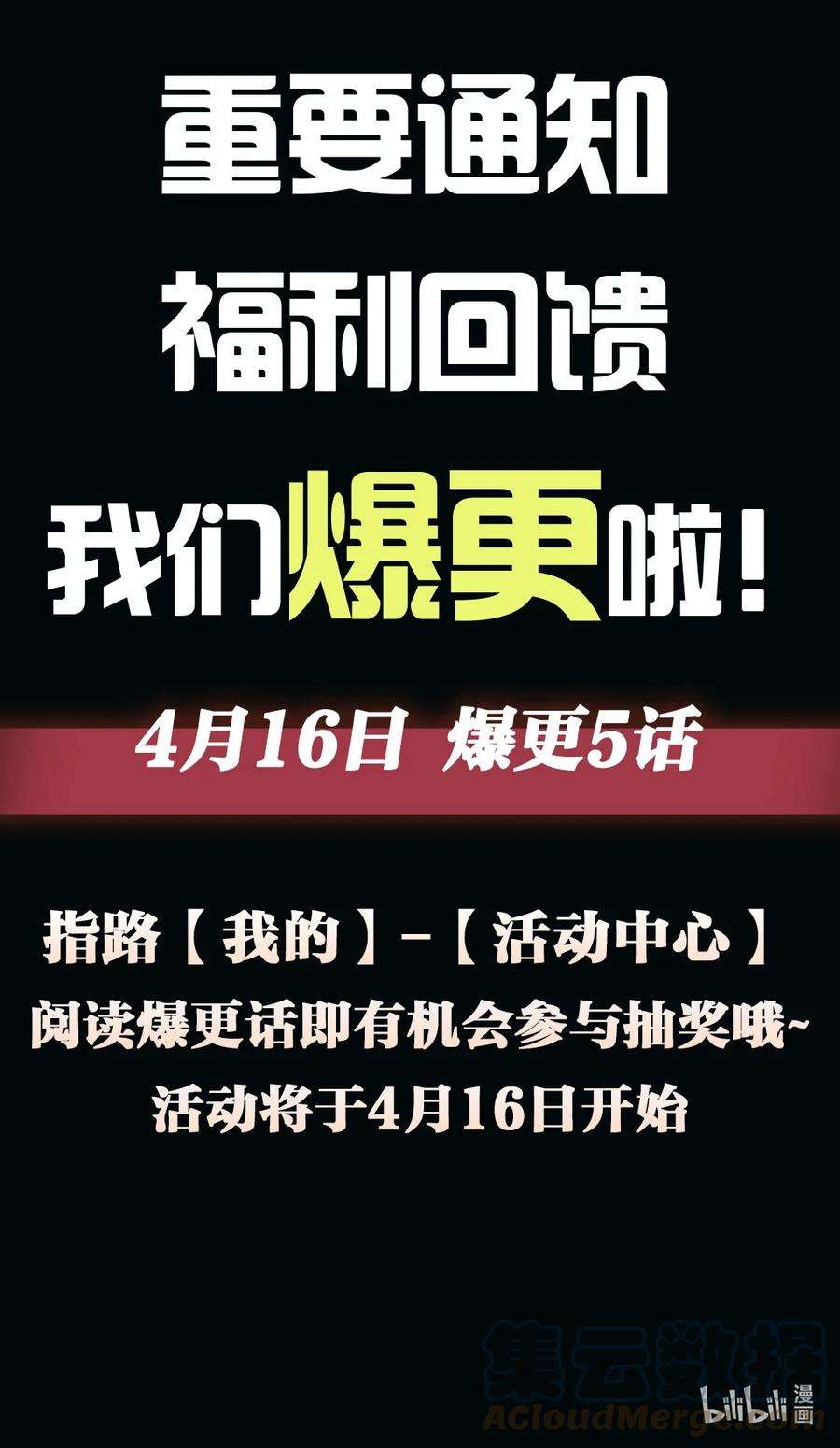 这一局，本小姐必定拿下34 心理博弈