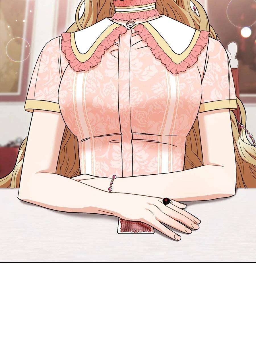 这一局，本小姐必定拿下35 成为家主