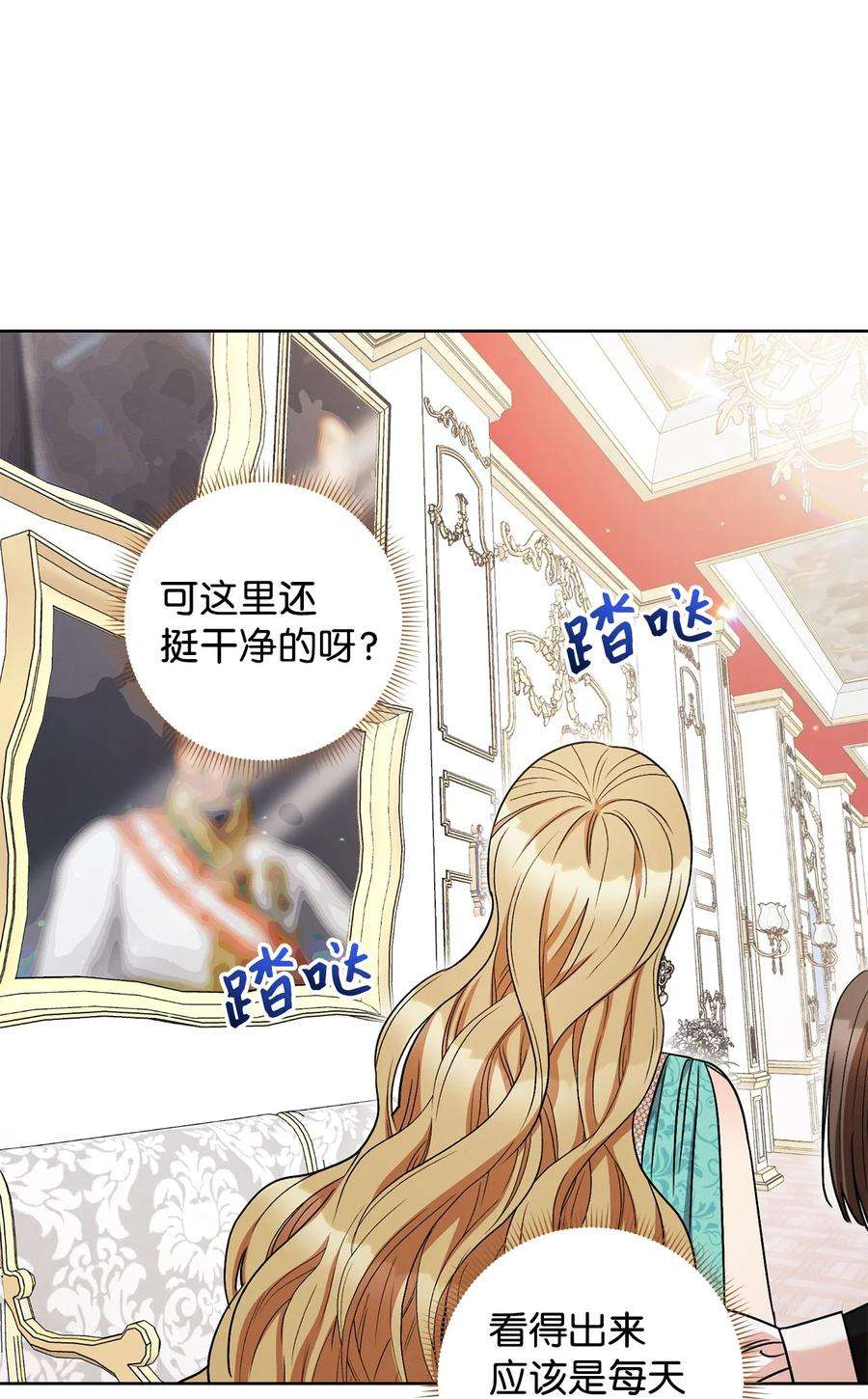 这一局，本小姐必定拿下36 他就是那个孩子！