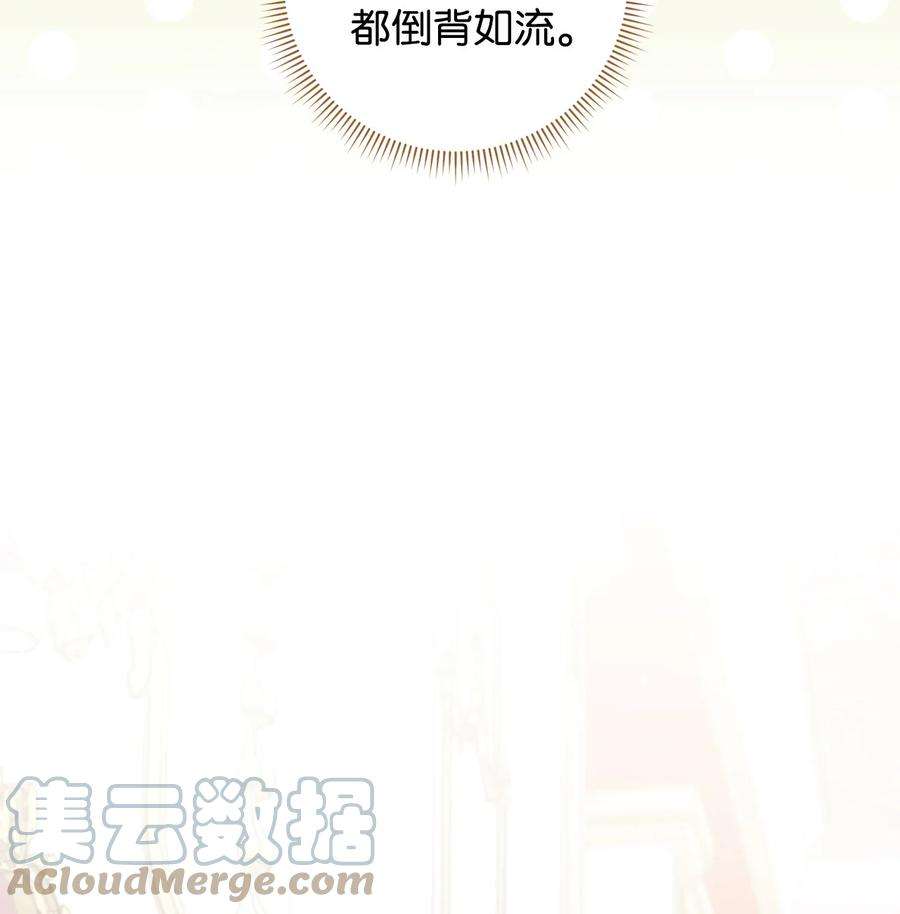 这一局，本小姐必定拿下36 他就是那个孩子！