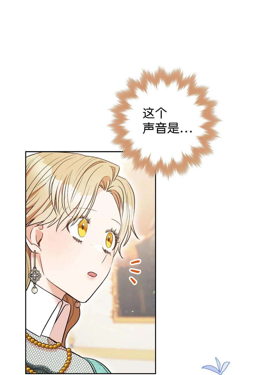这一局，本小姐必定拿下36 他就是那个孩子！