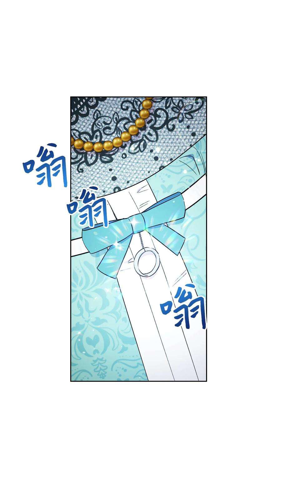 这一局，本小姐必定拿下36 他就是那个孩子！