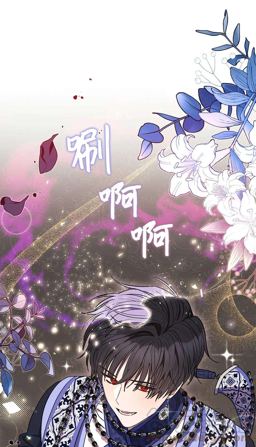 这一局，本小姐必定拿下36 他就是那个孩子！