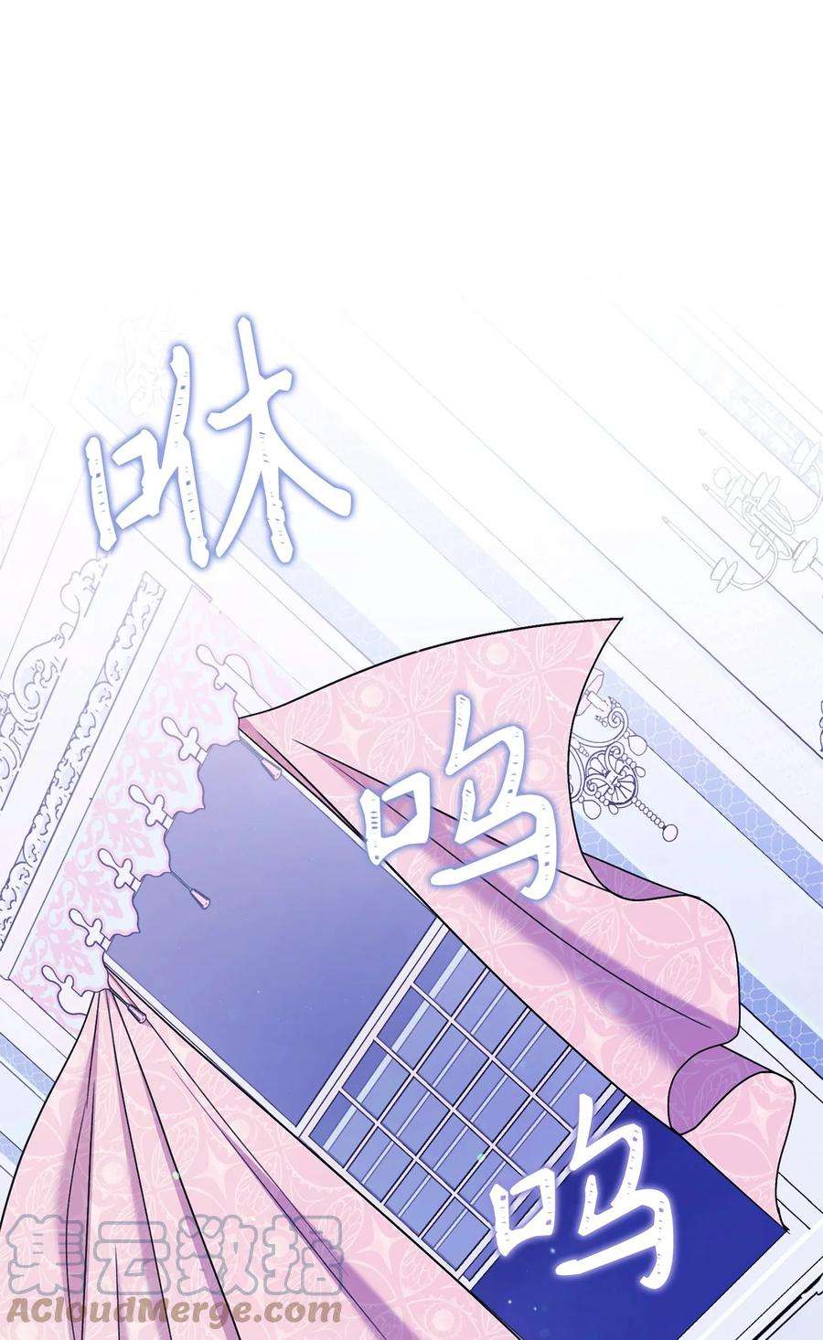这一局，本小姐必定拿下36 他就是那个孩子！