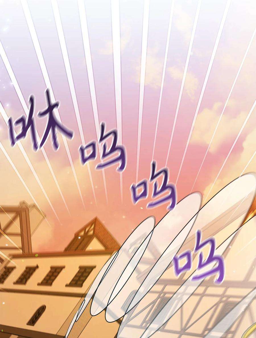 这一局，本小姐必定拿下38 陷入幻象