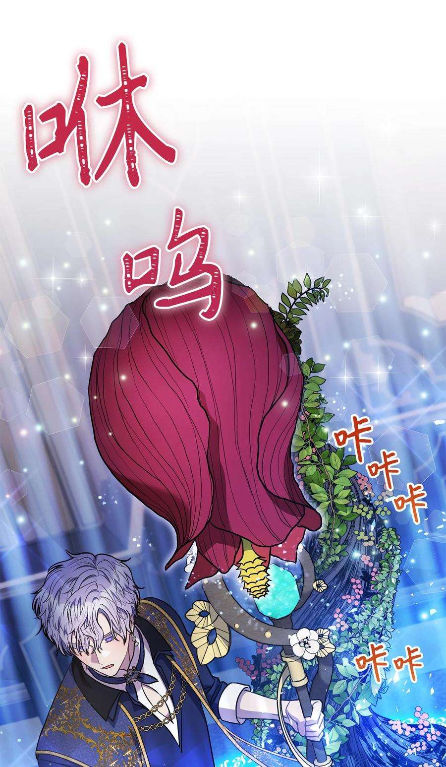 这一局，本小姐必定拿下39 不是你的错