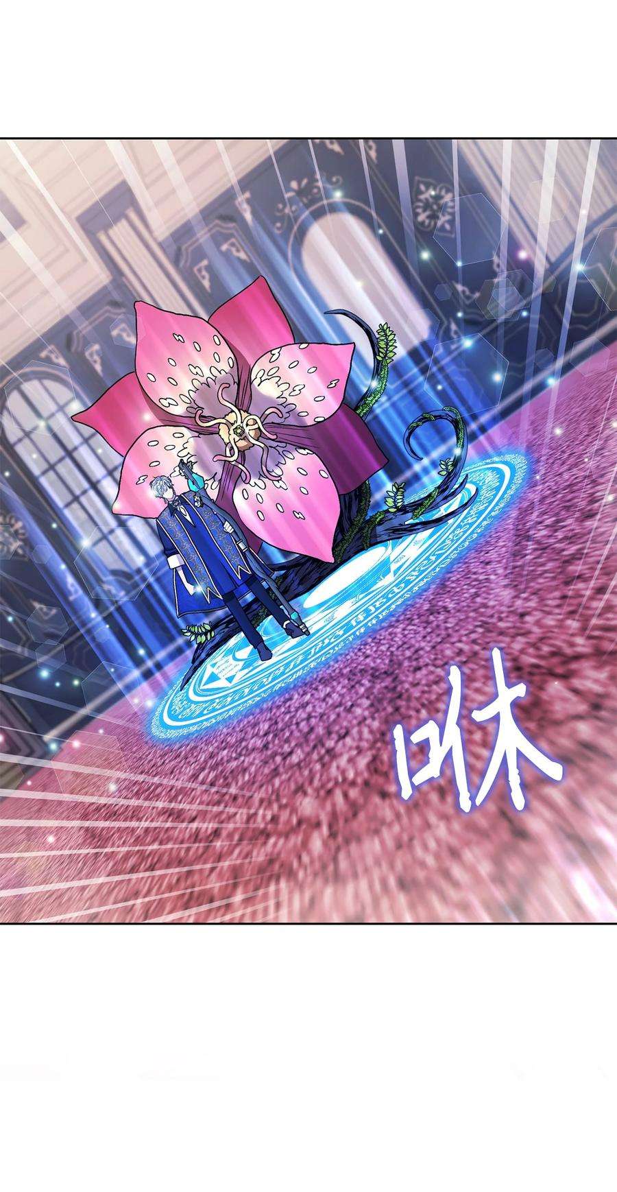 这一局，本小姐必定拿下39 不是你的错