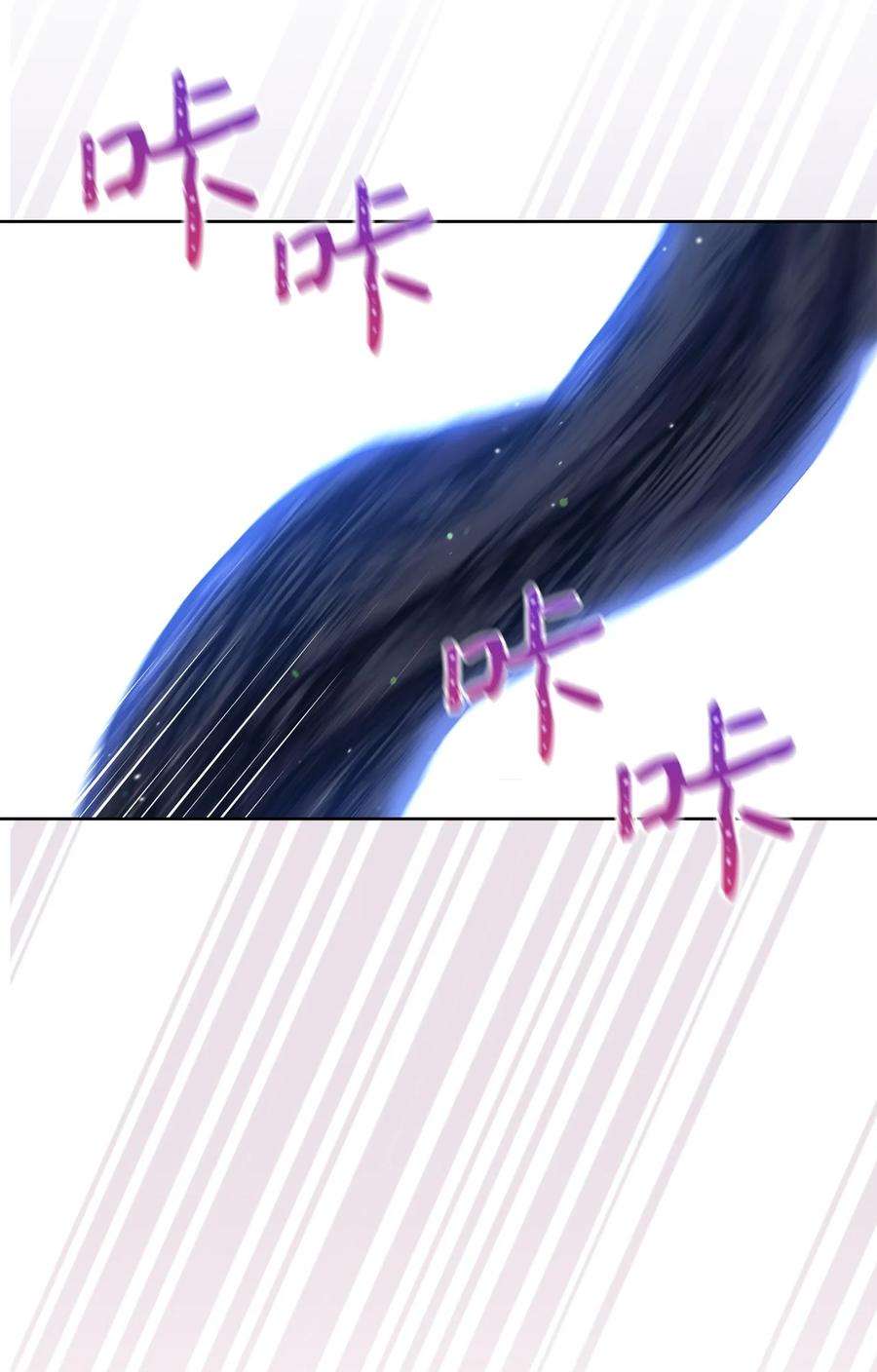 这一局，本小姐必定拿下39 不是你的错