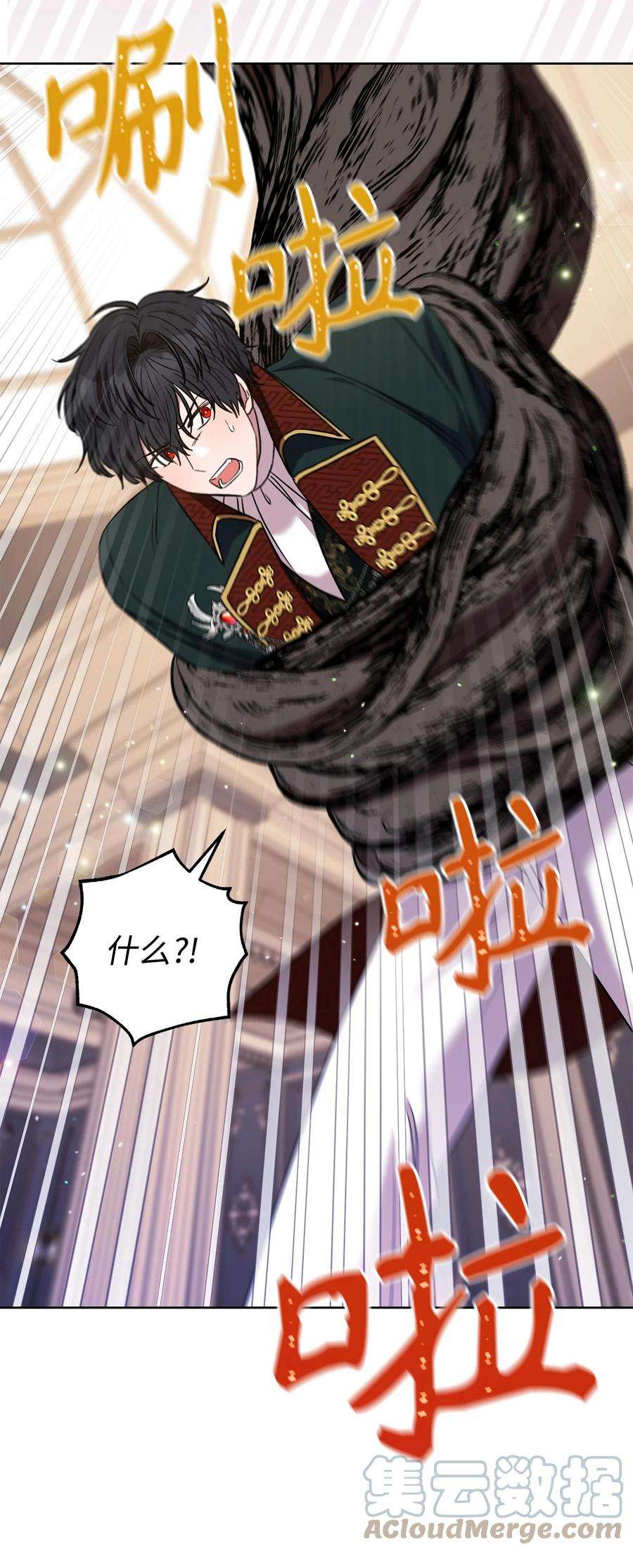 这一局，本小姐必定拿下39 不是你的错