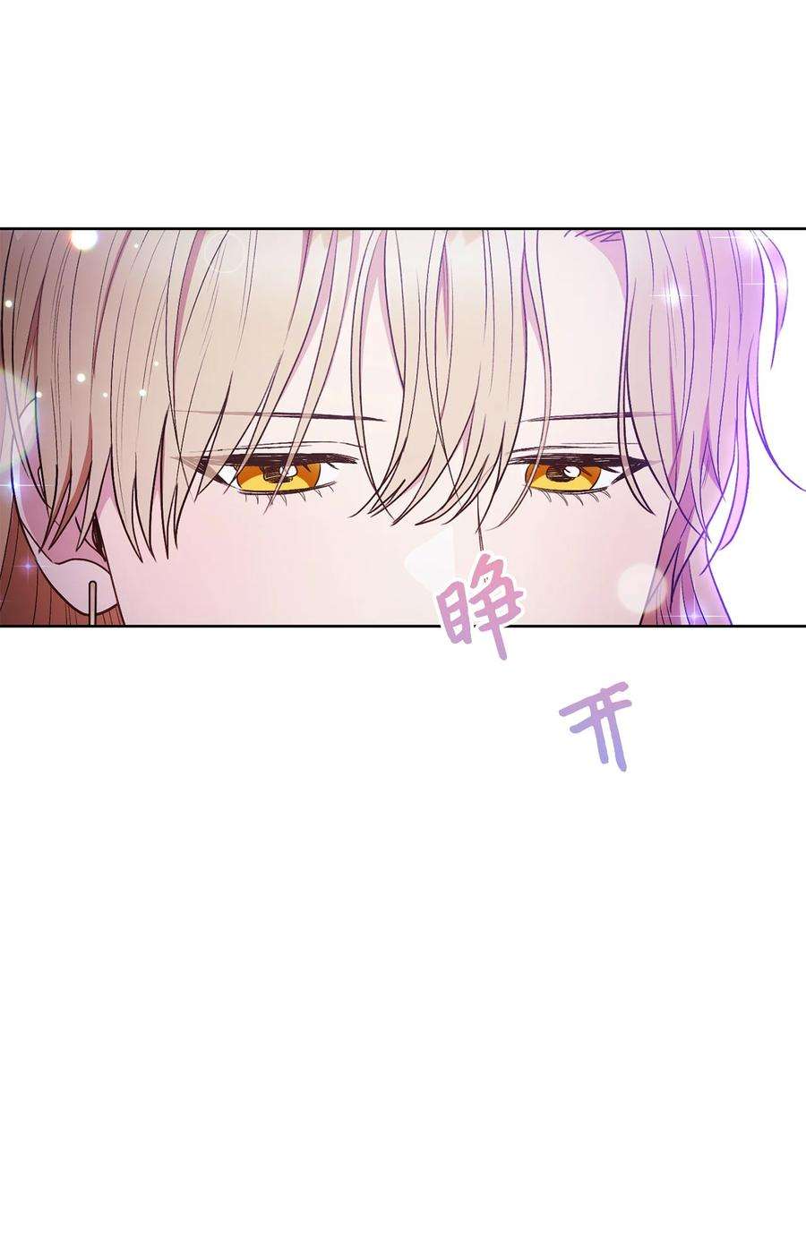 这一局，本小姐必定拿下39 不是你的错