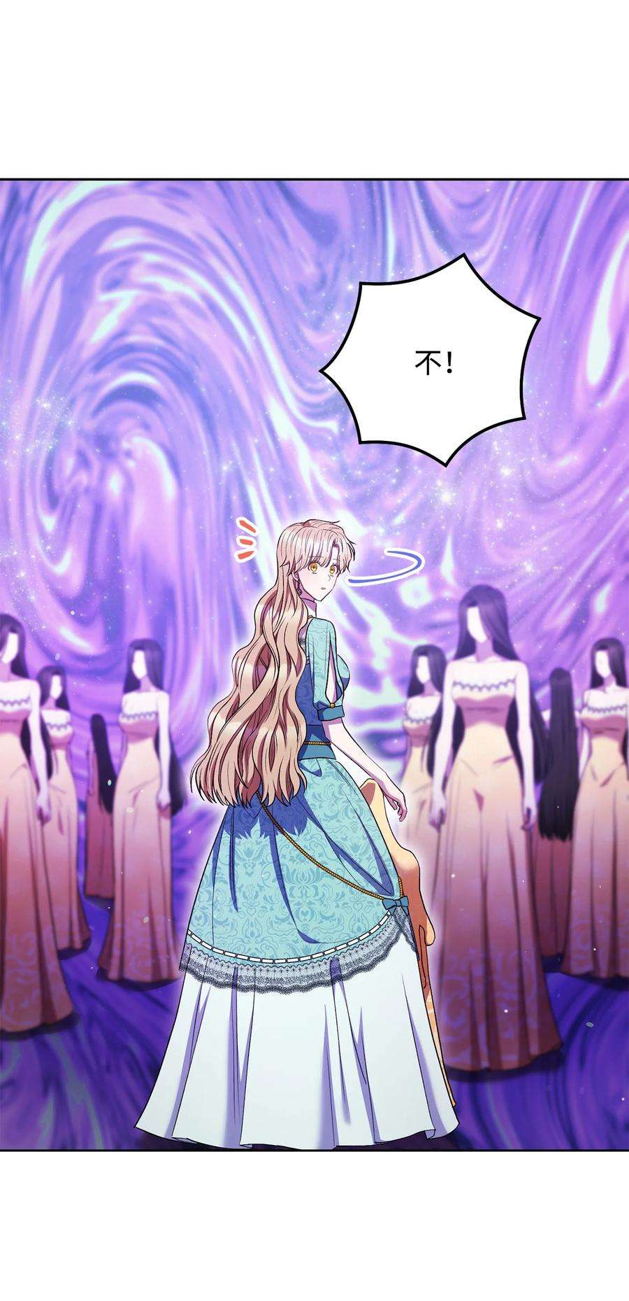 这一局，本小姐必定拿下39 不是你的错