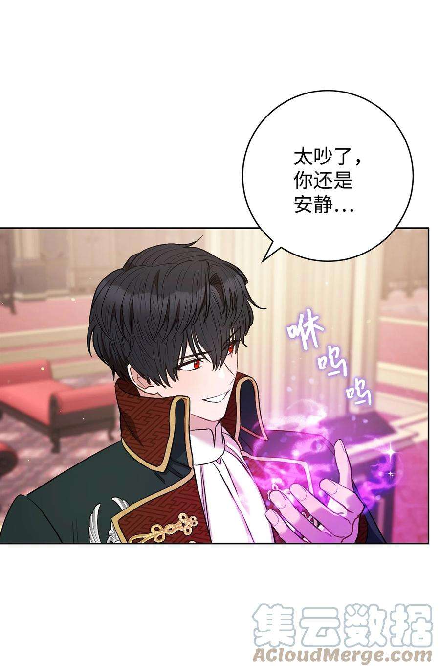 这一局，本小姐必定拿下39 不是你的错