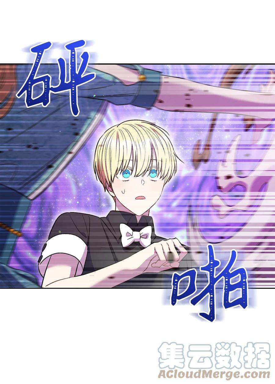 这一局，本小姐必定拿下39 不是你的错